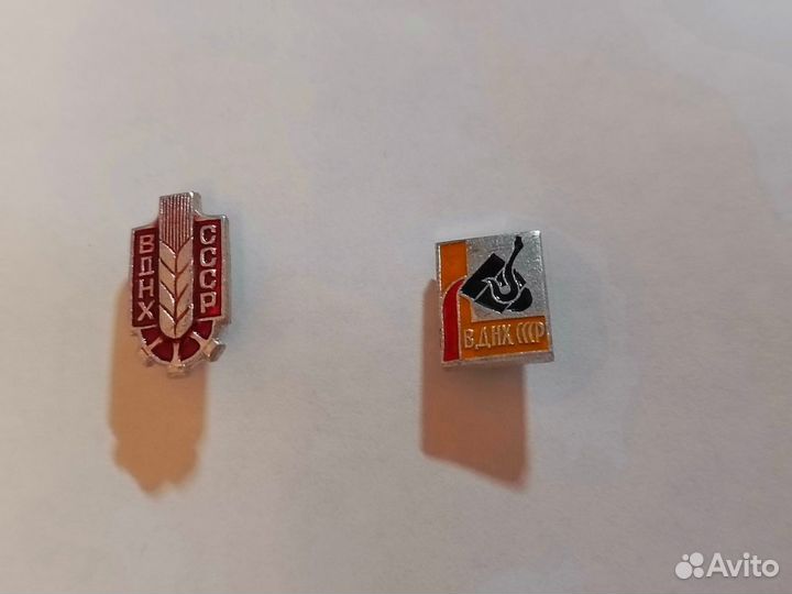 Значки ВДНХ СССР разные, значок ВДНХ