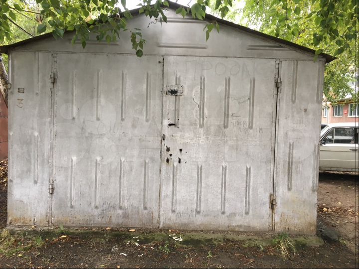 Гараж, 17 м²