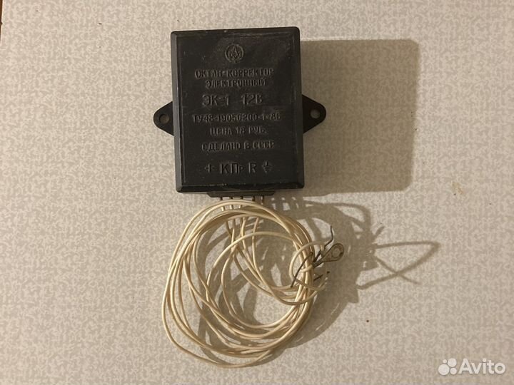 Для ваз с электронным зажиганием