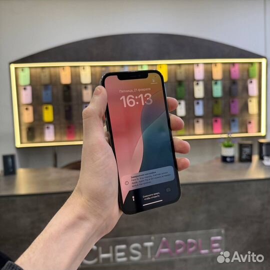 iPhone 12 Pro, 256 ГБ