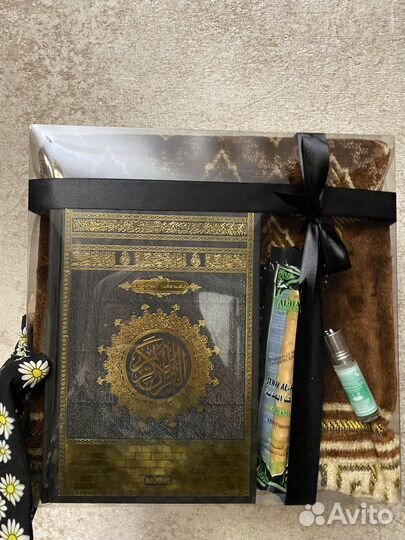 Подарочный набор для мужчин