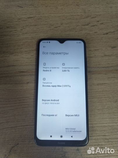 Xiaomi Redmi 8, 3/32 ГБ