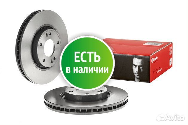 Диск тормозной передний ix35/i40/tucson D300мм