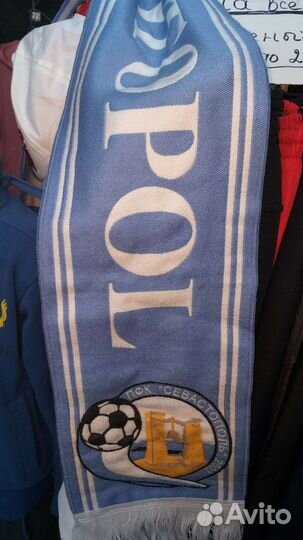 Спортивная женская одежда