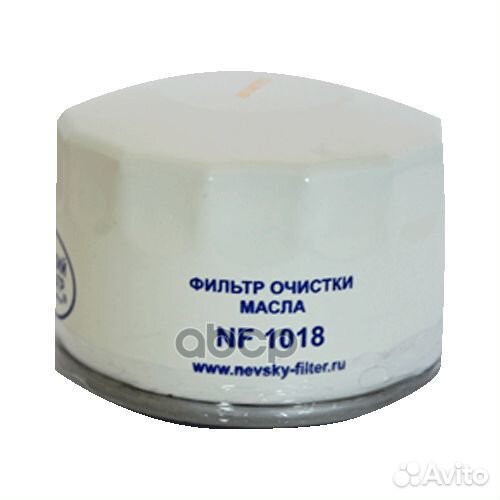 Фильтр масляный Renault/NF/ NF1018 nevsky filter