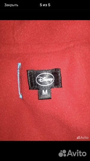 Одежда для собак зимняя