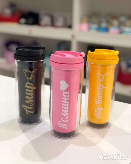 Стакан с именем. Стакан. Бутылка для воды