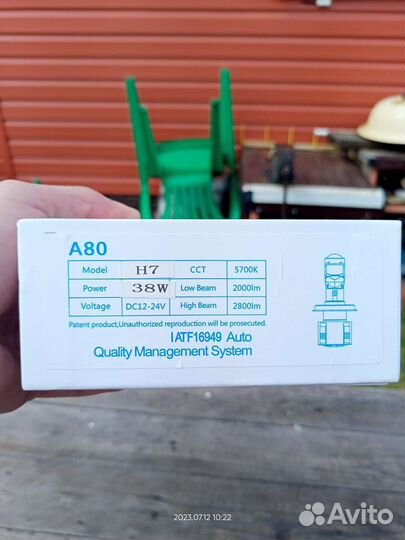 Светодиодные лампы led h7 с линзой