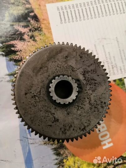 Шестерня Arctic Cat A11