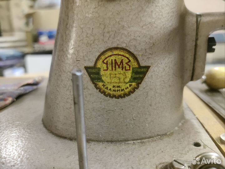 Швейная машинка пмз им. Калинина