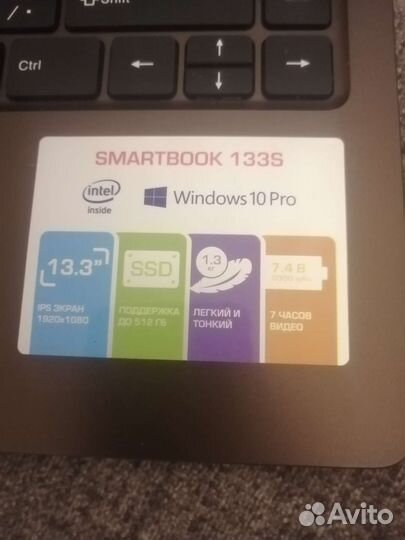 Нетбук ноутбок ультрабук
