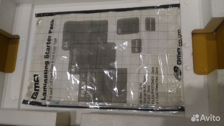 Ламинатор GMP Photonex-235LSI