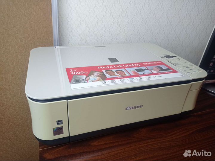 Мфу принтер canon pixma mp260