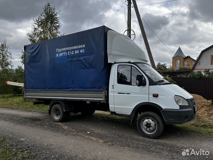 Вывоз мусора