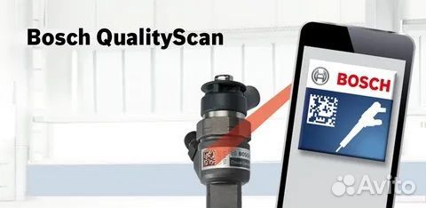 Инжектор (форсунка) MAN