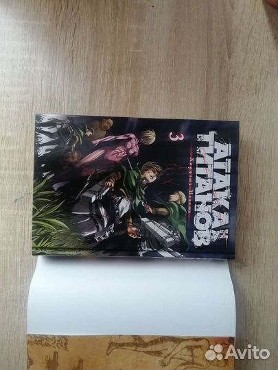 Атака титанов 2 и 3 часть