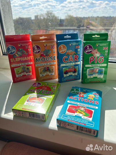 Карточки для детей по английскому языку