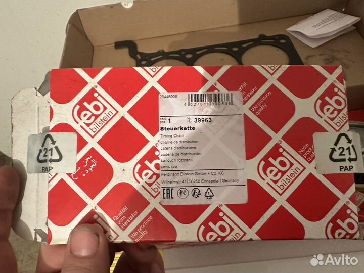 Натяжители грм bks touareg 7l