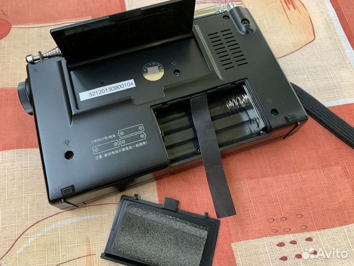 Радиоприемник Tecsun PL-450