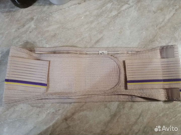 Бандаж для беременных