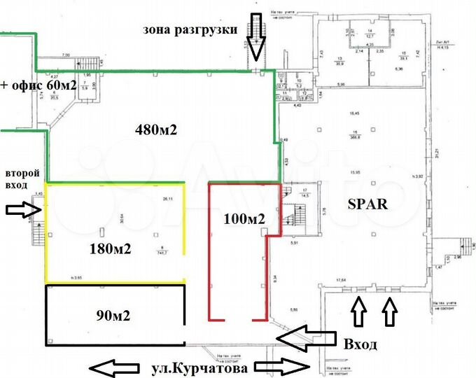 Сдам торговое помещение, 90 м²