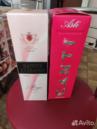 Коробки из-под шампанского