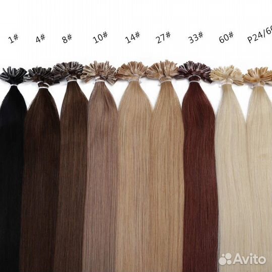 Волосы на капсулах 55см