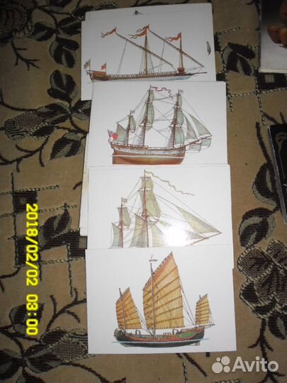 Открытки история корабля,Волшебные инструменты,Эрм