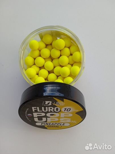 Бойлы POP-UPS fluro ultrabaits 10mm