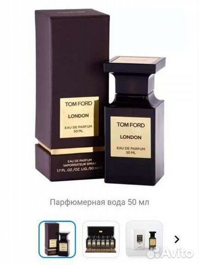 Tom ford духи london