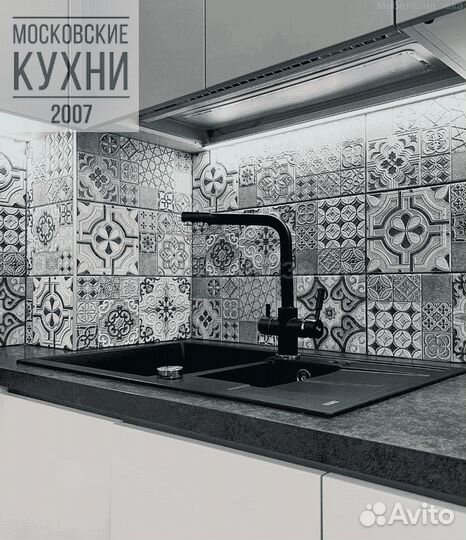 Встраиваемые кухни на заказ