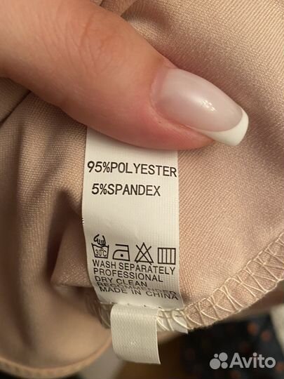 Корсетный топ