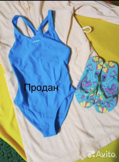 Халат махровый и сланцы на девочку 7-8лет