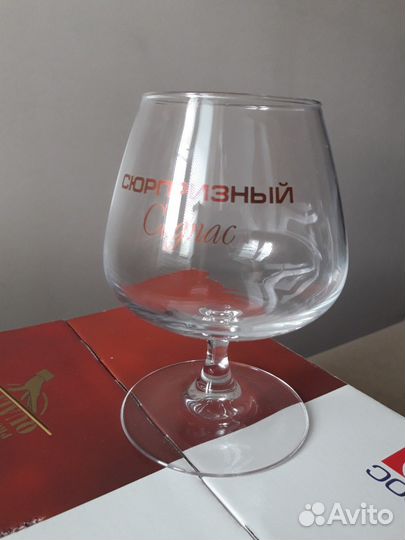 Новые бокалы для коньяка