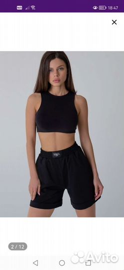 Шорты 62 размер женские