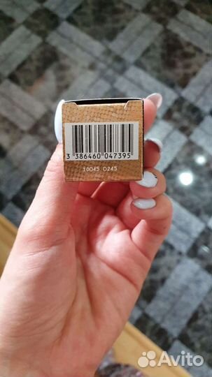 Balmain Extatic Духи 5 мл