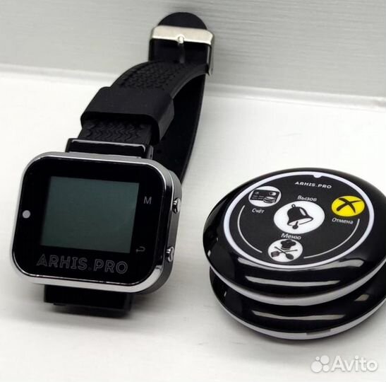 Кнопка вызова официанта модель Смайл и часы