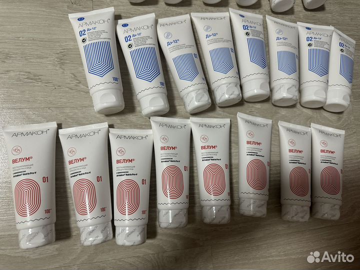 Армакон. Велум и Дэ-12