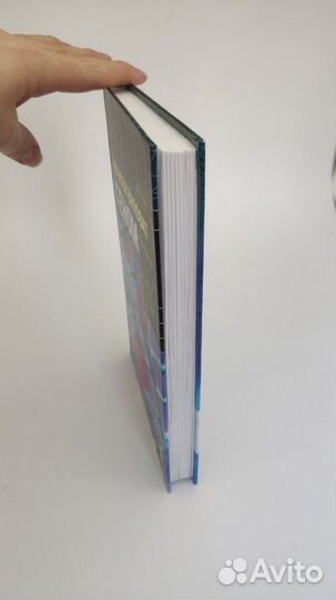 Во всём виноват геном. Грег Гибсон