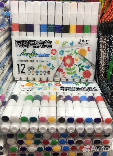 Акриловые маркеры,скретч маркеры