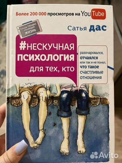 Продам книги