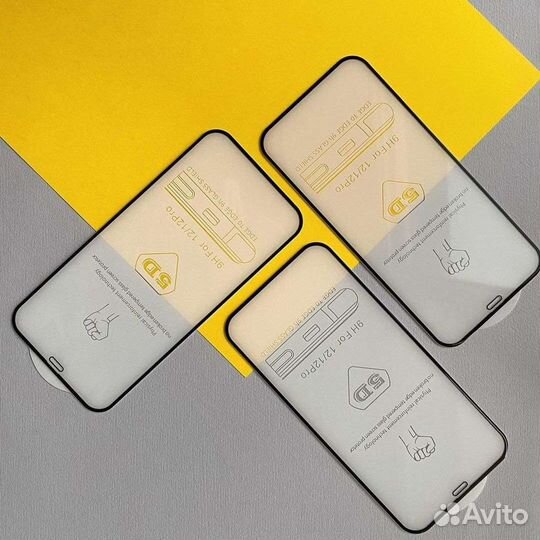 Защитные стекла для телефонов