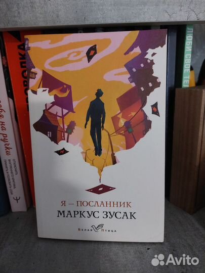 Продам книги