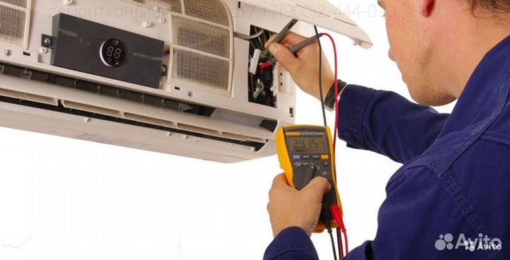Чистка, заправка и ремонт сплит-систем