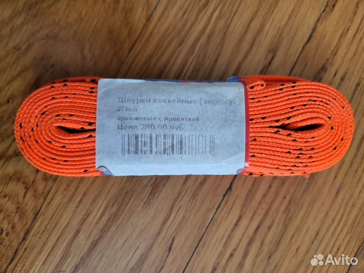 Шнурки силиконизированнын