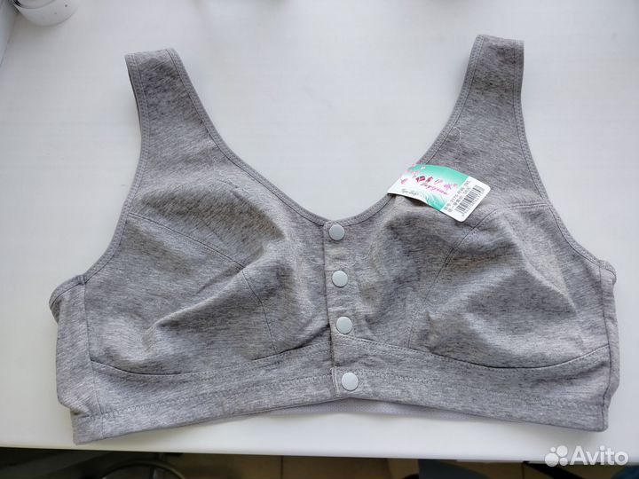 Бюстгальтер