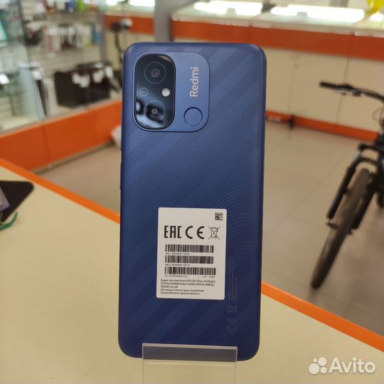 Смартфон Xiaomi Redmi 12C 3/64Gb (Ленина 23)