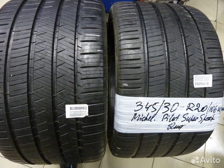 Michelin Pilot Super Sport 345/30 R20 106W
