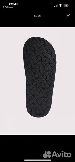 Ботинки Donna D'Oro