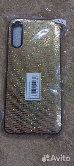 Чехол на самсунг а 70